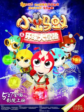91九色丨porny丨交换