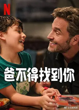 一区二区三区伦理